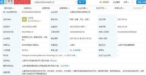 科技巨頭競逐元宇宙 Meta重金挖角微軟，技術人才爭奪戰全面打響