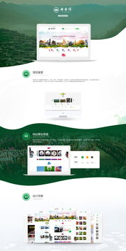 昆明奧遠科技 一站式網絡技術服務，從網站建設到新媒體運營